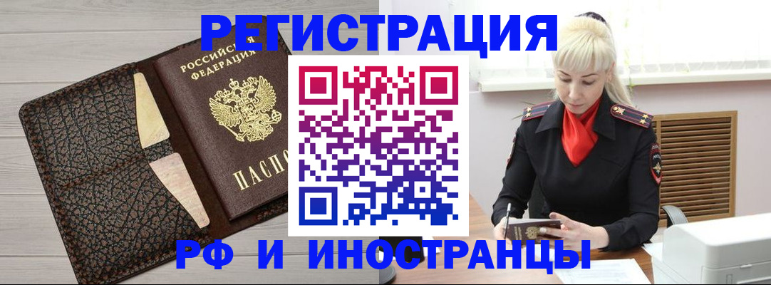 регистрация для дет. сада в Набережных Челнах